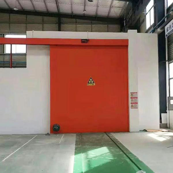 鸡西工业探伤室防护